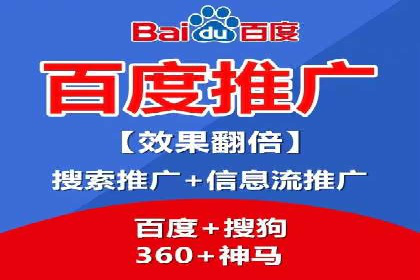 信息流优化师：提升广告投放效果案例解析