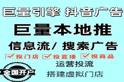攻略分享：高效利用百度推广提升品牌知名度